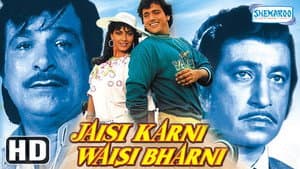 Jaisi Karni Waisi Bharni — foto 1