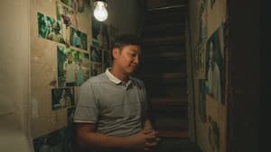 二次人生 — foto 4