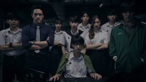 นักเรียนพลังกิฟต์ 2 — foto 9