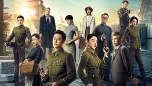 信仰 — foto 1