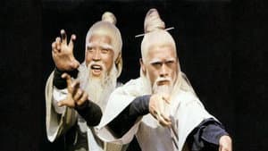 鷹爪鐵布衫 — foto 6