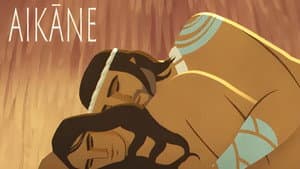 Aikāne — foto 1