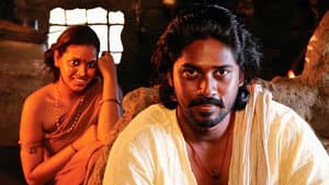 ஹர்காரா — foto 2