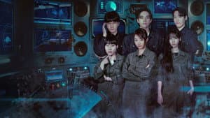Agentes del misterio — foto 4