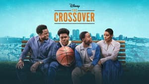 El Crossover — foto 6