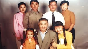 刘老根 — foto 1