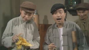 Episodio 7