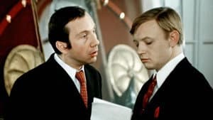 Большая перемена — foto 1