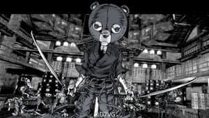 アフロサムライ — foto 2
