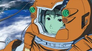 プラネテス — foto 3