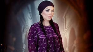 بنات همام — foto 1