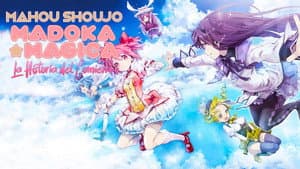 Mahou Shoujo Madoka★Magica la Película (Parte 1) - La historia del comienzo — foto 4
