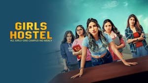 Girls Hostel — foto 2