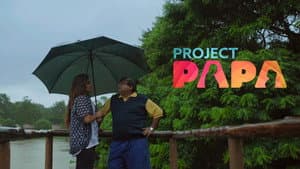 Proyecto papá — foto 4