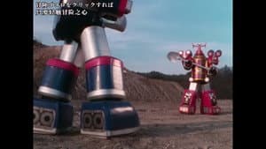 Episodio 47