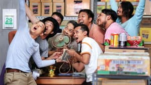 Cek Toko Sebelah — foto 1