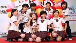 18禁不禁 — foto 3