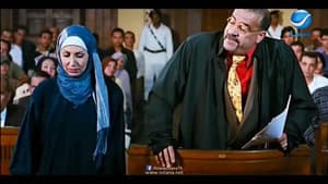 اللمبي 8 جيجا — foto 6
