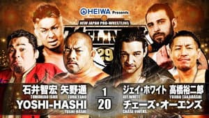 NJPW G1 Climax 29: Day 3 — foto 6