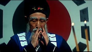 魔胎 — foto 2