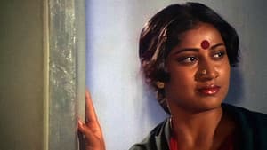శంకరాభరణం — foto 5