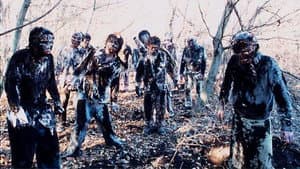 ゾンビ自衛隊 — foto 5