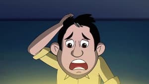 Episodio 25