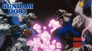 機動戦士ガンダム0083 ジオンの残光 — foto 4