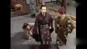 Episodio 49