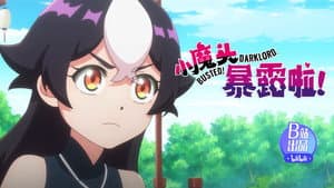 Episodio 8