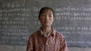 一个都不能少 — foto 5