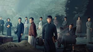 勇敢的心 — foto 1