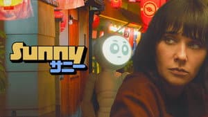 Sunny — foto 2