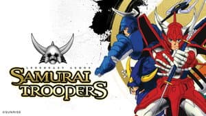 Samurai Warriors — foto 5