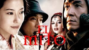 El mito — foto 10