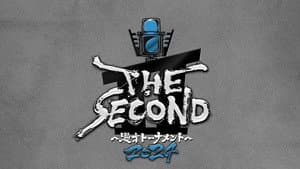 Episodio 2