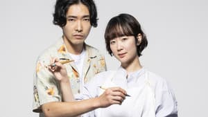 先生、私の隣に座っていただけませんか？ — foto 2