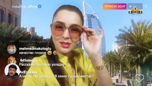Марина Кравец & Андрей Аверин & Зураб Матуа & Дмитрий Сорокин - Зая в Дубаях — foto 2