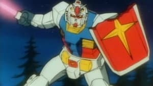 Gundam Evolve — foto 1