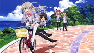 Haiyore! Nyaruko-san — foto 3