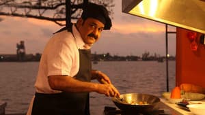 ലോക്പാൽ — foto 1