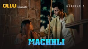 Machhli — foto 4