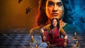 जारण — foto 1