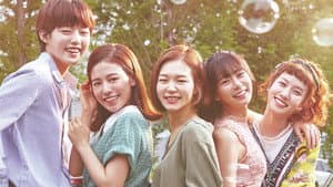 Hello, My Twenties! — foto 2