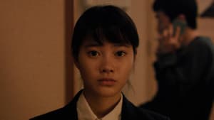 天国はまだ遠い — foto 3