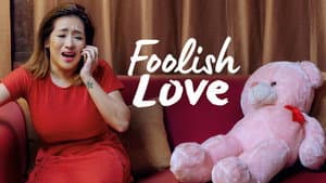 Foolish Love — foto 2