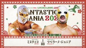 NJPW Presents CMLL Fantastica Mania 2026 - Day 7 — foto 1