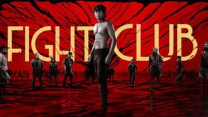 Fight Club — foto 1
