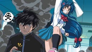 Full Metal Panic! — foto 3