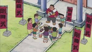 Episodio 270